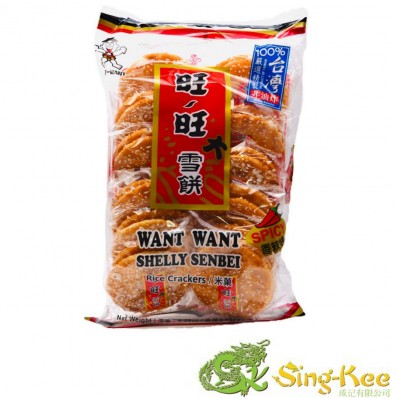 WANT WANT Shelly Senbei Rice Crackers (Spicy) 150g