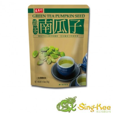 TF - Salted Pumpkin Seeds - Green Tea 130g