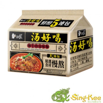 BX Instant Noodle Artificial Spicy Beef Soup 111g x 5