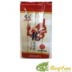 Nikko Chinese Noodle 908g
