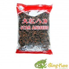 East Asia Star Aniseed - 1kg x 20