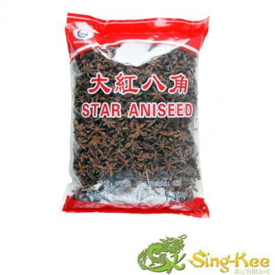 East Asia Star Aniseed - 1kg