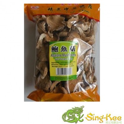 East Asia Abalone Mushrooms 200g
