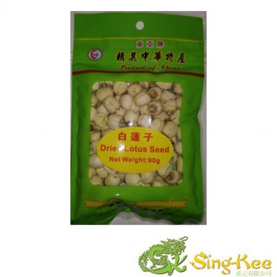 East Asia Dried Lotus Seeds 90g