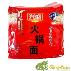 兴盛火锅面