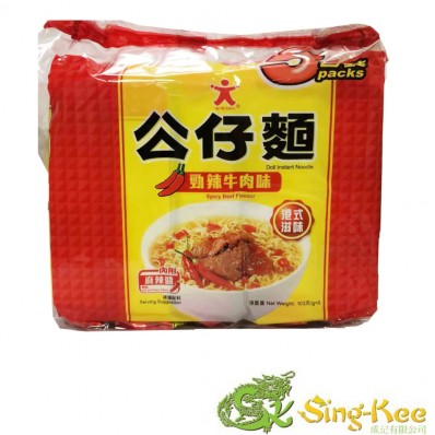 Doll Noodle Spicy Beef Flavour 5x103g