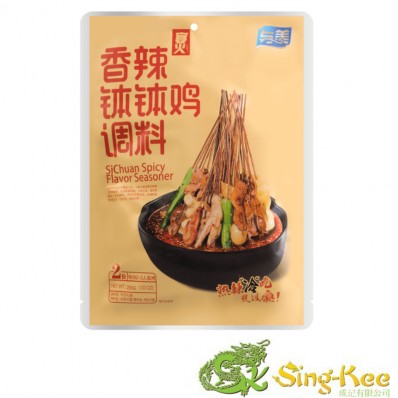 Yumei Sichuan Spicy Flavor Seasoner 286g