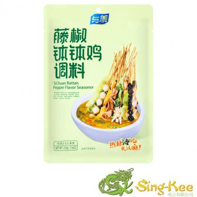 Yumei Sichuan Rattan Pepper Flavor Seasoner 216g