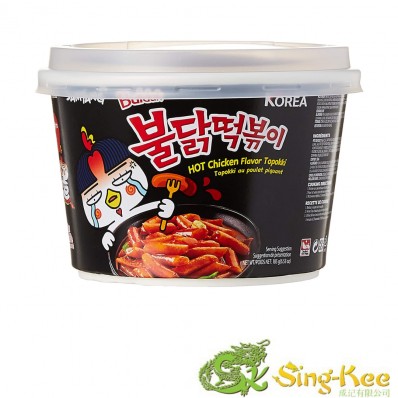 Samyang Hot Chicken Flavour Buldak Topokki 185g