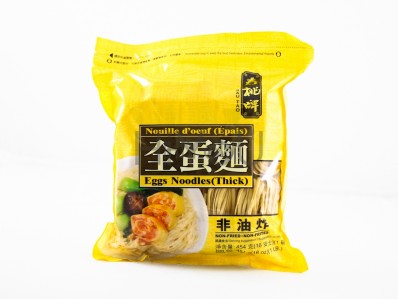 SAU TAO Egg Noodles - Thick 454g