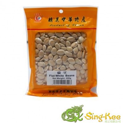 East Asia Flat White Beans 200g
