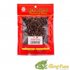 East Asia Dried Clove 454g