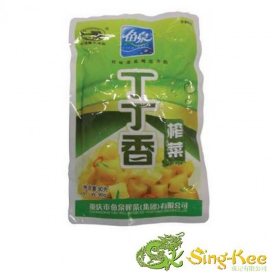 YQ DICED PRESERVED VEGETABLE 90g