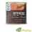 Chungjungon Luncheon Meat 340g