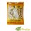 Golden Lily Lotus Seeds 100g