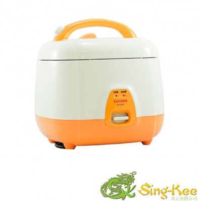 Cuckoo Rice Cooker CR-0331 0.54L (3 cups)