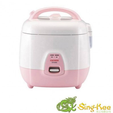 CUCKOO Rice Cooker CR-0632 1.08L (6 cups)