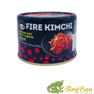 Ajumma Republic Fire Kimchi (Hot Spicy) 160g