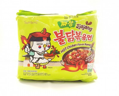 SAMYANG Jjajang Hot Chicken Flavour Ramen (five 140g packs) 700g