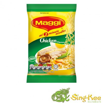 Maggi 2 Minute Chicken Noodles 75G
