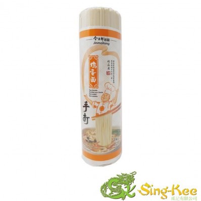 JinMaiLang Egg Noodle 1kg