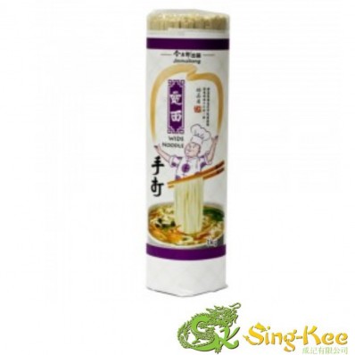 JinMaiLang Extra Wide noodle 1kg