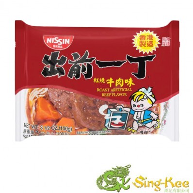 NISSIN Ramen Roast Beef Flavour (HK) 100g