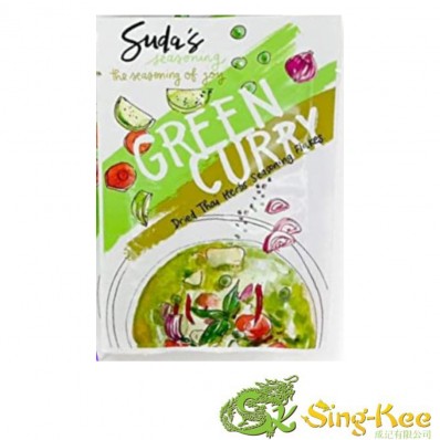 Suda's Green Curry Seasoning 15g