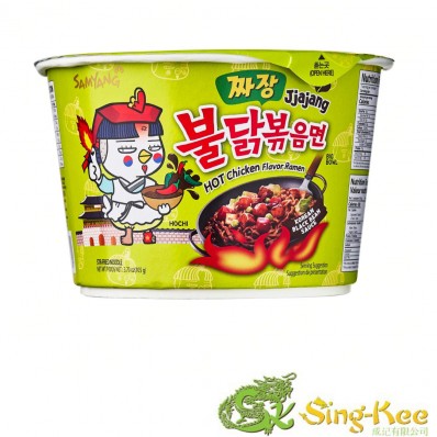 Samyang Hot Chicken Flavour Reman (Buldak Jjajang Big Bowl) 105g