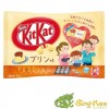 Nestle KitKat mini Pudding Flavour 12 pieces 118.8g