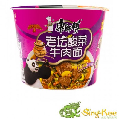 KSF Beef with Pickled Flavour (Beef with Sauerkraut) Instant Bowl Noodle 122g