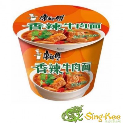 KSF Spicy Beef Flavour Instant Bowl Noodle 105g
