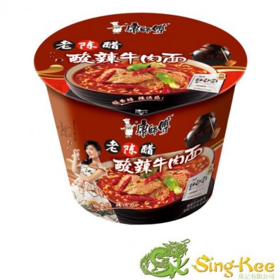 KSF Hot & Sour Beef flavour Bowl instant noodles 121g