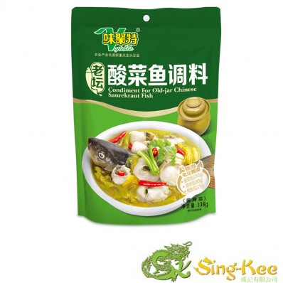WJT Condiment for Old-Jar Chinese Sauerkraut Fish 338g