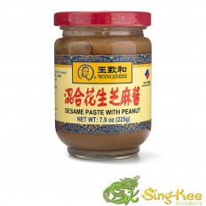 WANGZHIHE Sesame Paste with Peanut Butter 225g