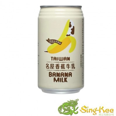 FH Taiwan Banana Milk 340ml