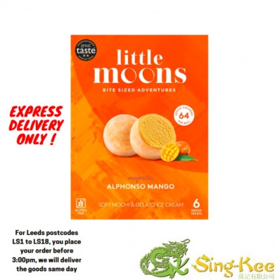 Little Moons Mango Mochi Ice Cream 6 x 32g
