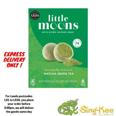 Little Moons Matcha Green Tea Mochi Ice Cream 6 x 32g