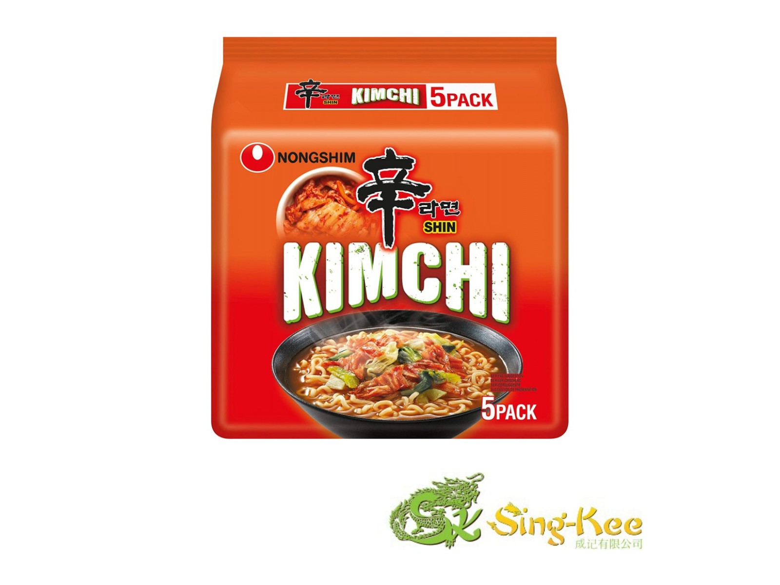 Nongshim on sale kimchi ramen