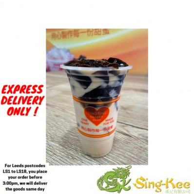 Sing Sing Milk Tea With Grassy Jelly(Large)
