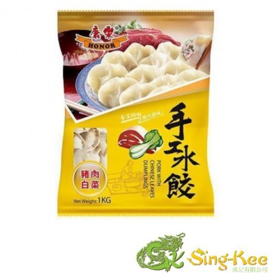 Honor Pork with Chinese Leaves Dumplings 1kg