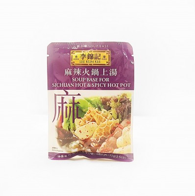 LEE KUM KEE Soup Base for Sichuan Hot & Spicy Hot Pot 70g