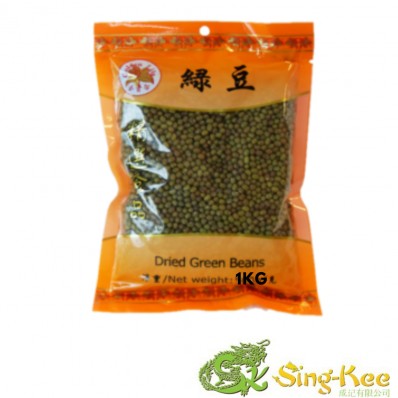 Golden Lily - Dried Green Mung Beans 1kg