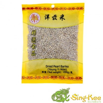 Golden Lily Dried Pearl Barley (Yeung Yi Mite) 200g