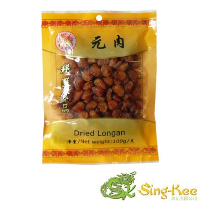 Golden Lily Dried Longan Meat 100g