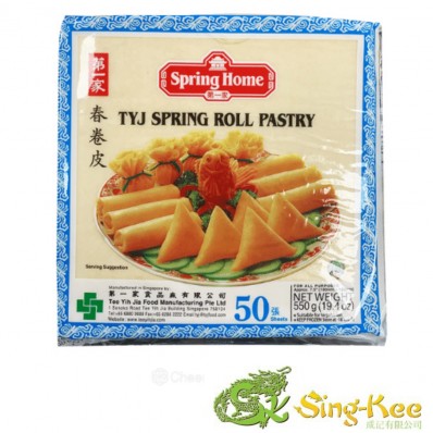 Spring Home TYJ 7.5" Spring Roll Pastry (50 Sheets) 550g