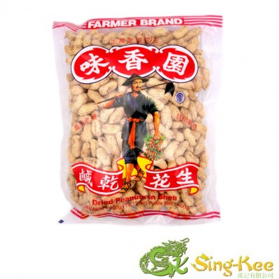 Farmer Brand Dried Peanuts in Shell 200g