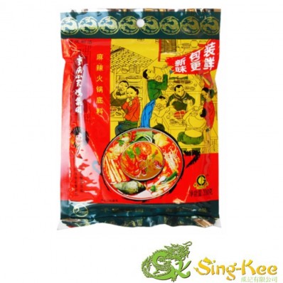 XTE (Swan) Hot Pot Soup Base Spicy 150g