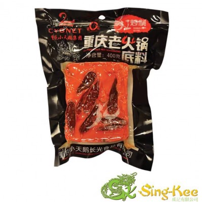 XTE (swan) Hot Pot Seasoning Traditional 400g