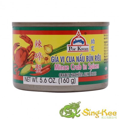 POR KWAN Minced Crab In Spices 160g